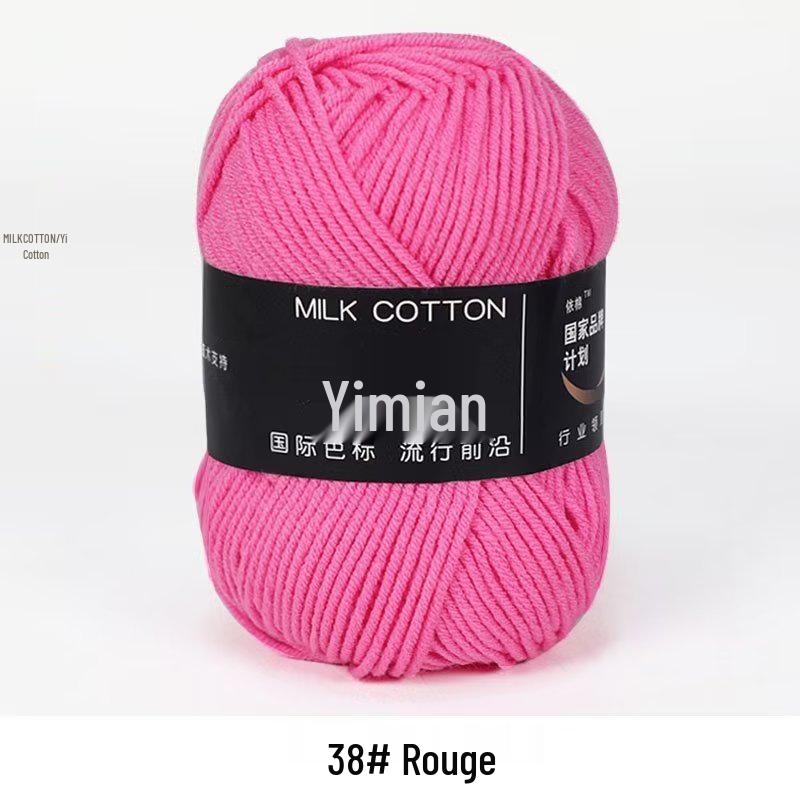 4-Ply Milk Cotton Yarn Ball: Baby-Combed Spun Cotton Yarn Material Pack