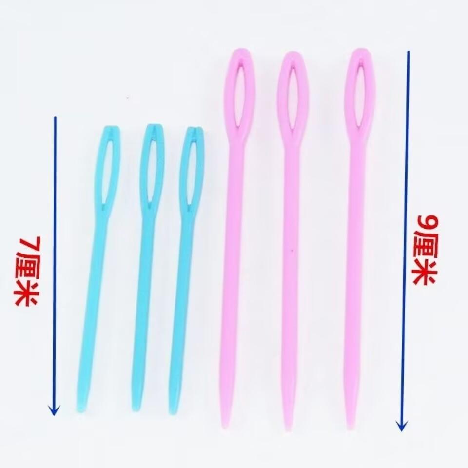 Sewing Needle Large Eye Needle ABS Plastic Weaving Crochet Needle Hand Knitting Teasing Needle Tool Kit Felt Set DIY