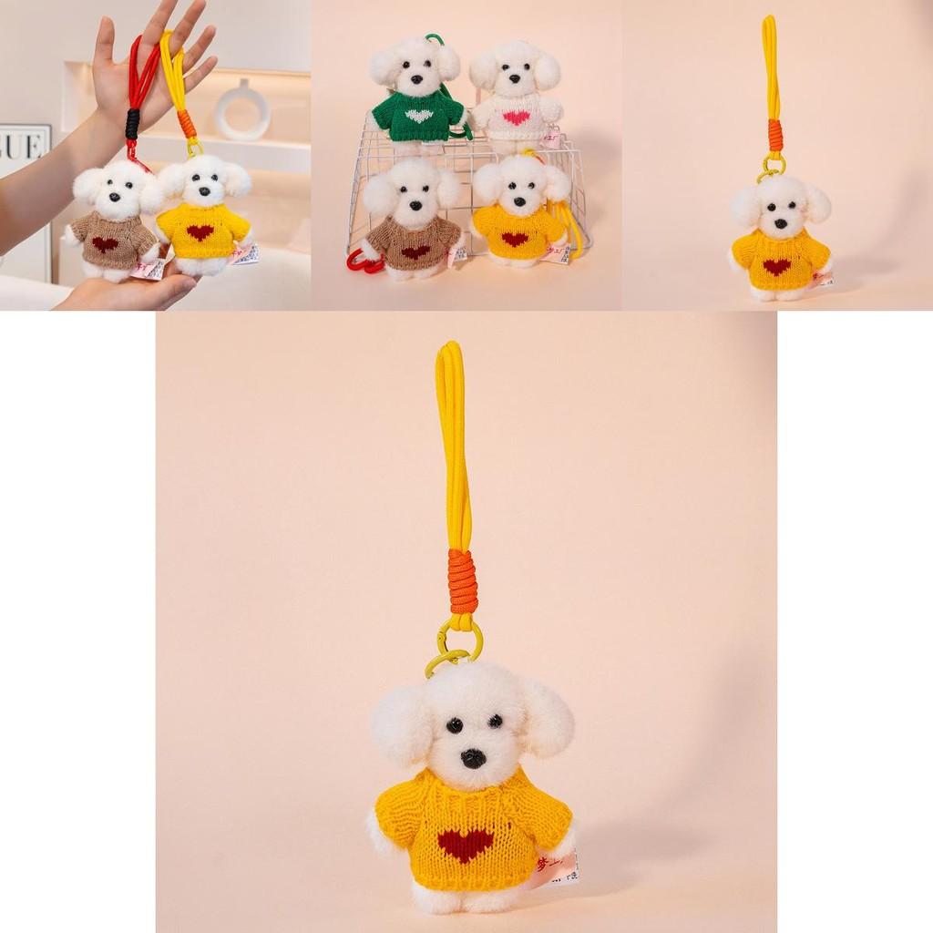 Teddy Dog Plush Keychain With Sweater Cute Cartoon Animal Toy For Girls And Kids