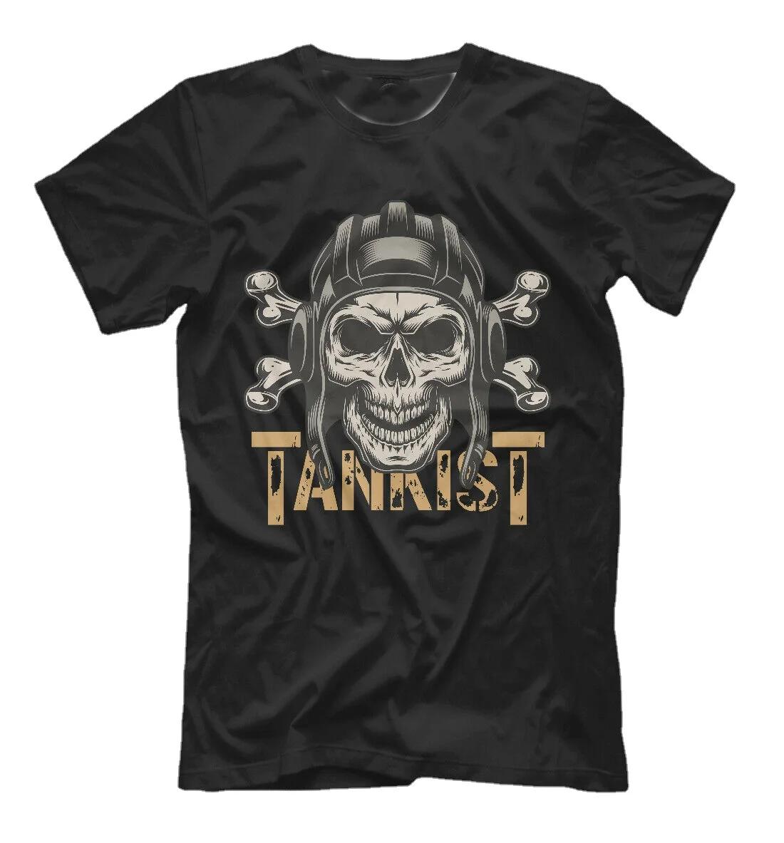 Tankist Skull Tank Soldier TShirt Summer Cotton Short Sleeve ONeck Mens T Shirt New S3XL S