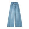 Korean Style Elastic Wide Leg Palazzo Jeans for Women - Spring/Autumn Slimming Cropped Fit