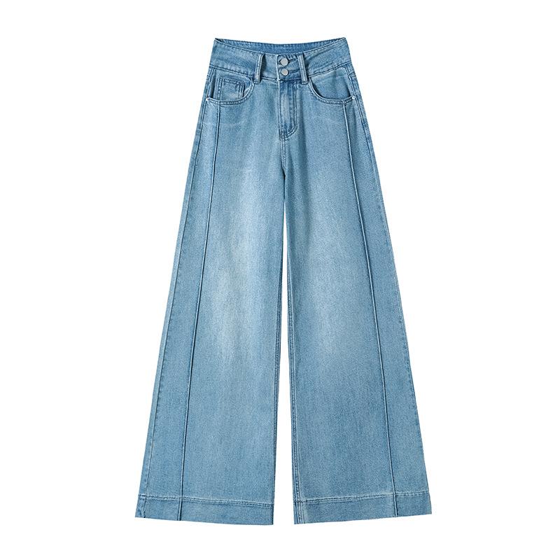Korean Style Elastic Wide Leg Palazzo Jeans for Women - Spring/Autumn Slimming Cropped Fit