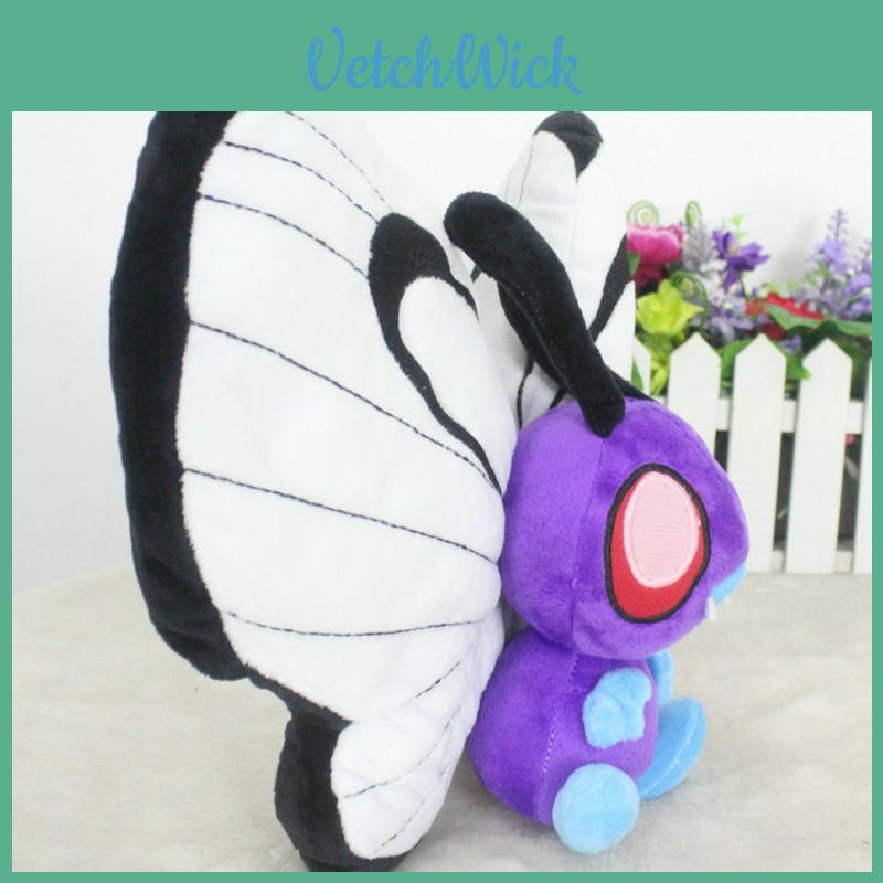 Soft And Cuddly Big 12 Inches Pokemon Bye Bye Butterfree Plush Stuffed Doll For Kids