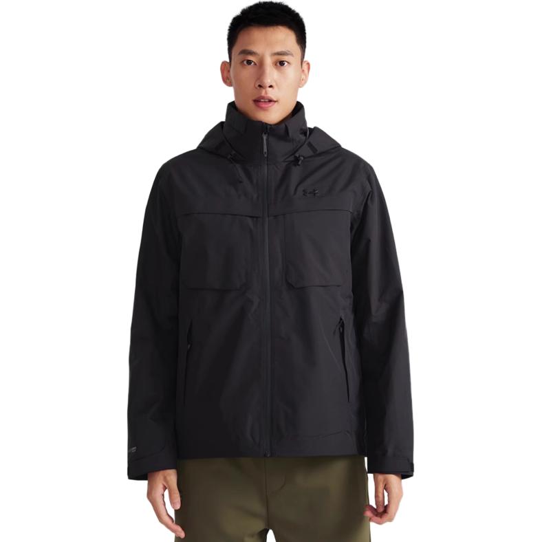 Under Armour Urban Outdoor Series Three-In-One Thick Windproof Sports Jacket Men Jacket Dark-Twilight 14413253-0033