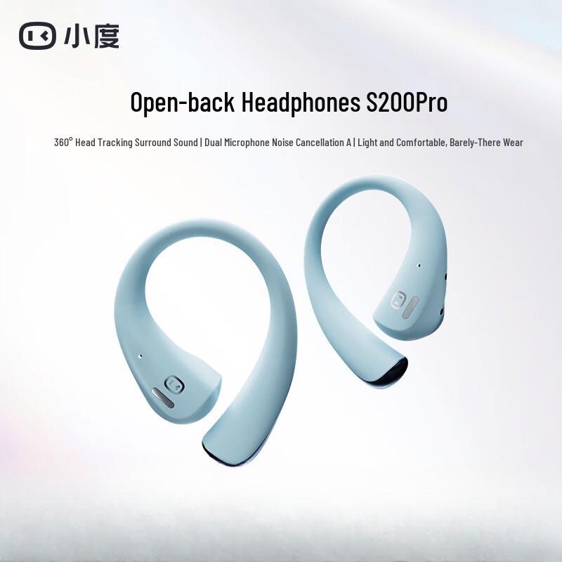 

Xiaodu S200Pro Air Conduction Sport Translation Headphones
