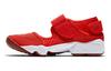 Air Rift Krok och ögla Halkfri Dämpning, Ventilerande, Lättvikt 322359-600