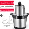 ZISIZ Household Multi-function Meat Grinder