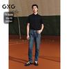 GXG Men's Slim Fit Skinny Stretch Denim Jeans
