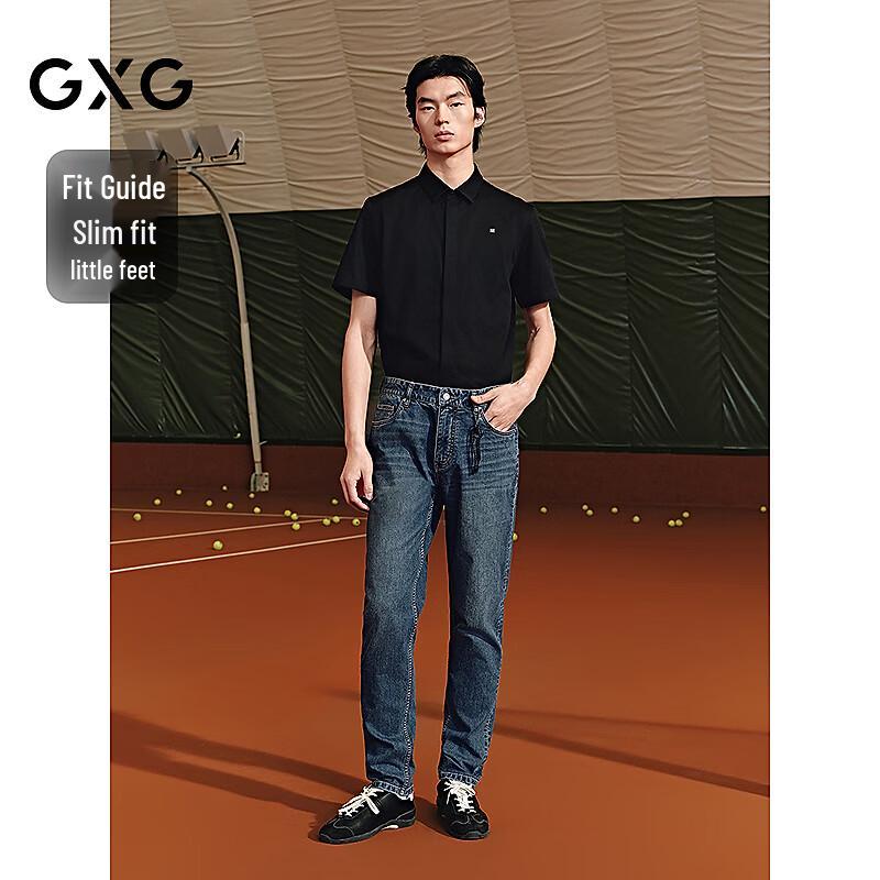 GXG Men's Slim Fit Skinny Stretch Denim Jeans