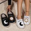 Fashion Slippers Winter Fashion Warm Cushion Slides Meet Me At Midnight Soft Comfortable Flat House Slipper Funny Shoes Zapatos De Mujer