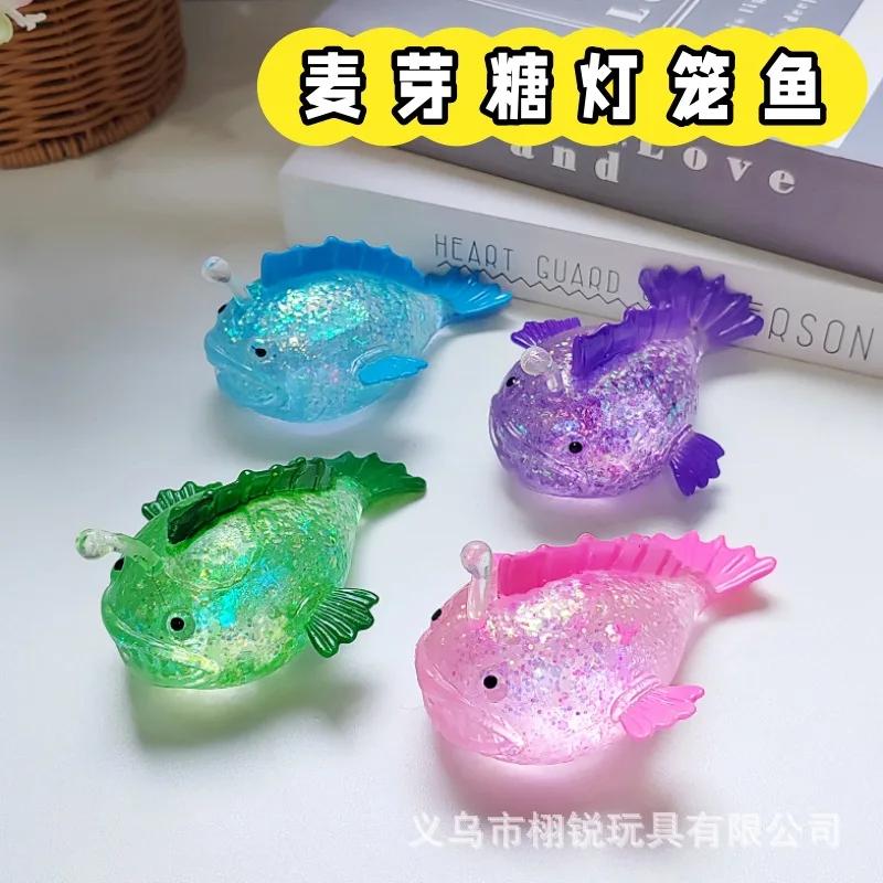 Interesting Toys Maltose Anglerfish Squishy Toy – Slow Rise Stress Ball For Kids, Funny Deep Sea Fidget, Decompression Prank Toy