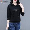 Woodpecker Women's Hooded Long-Sleeve Sweatshirt