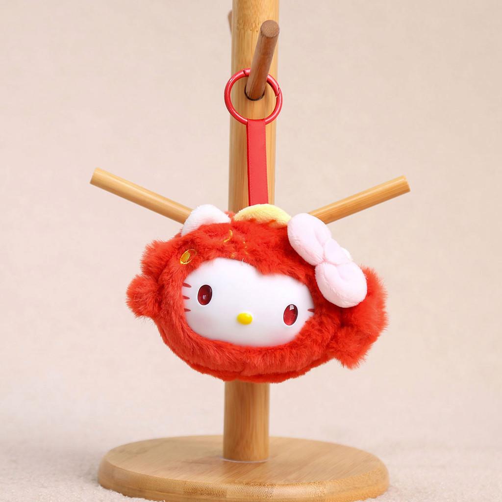 Cinnamoroll Kuromi Hello Kitty Melody Plush Keychain With Durable Material For Collectors And Fans