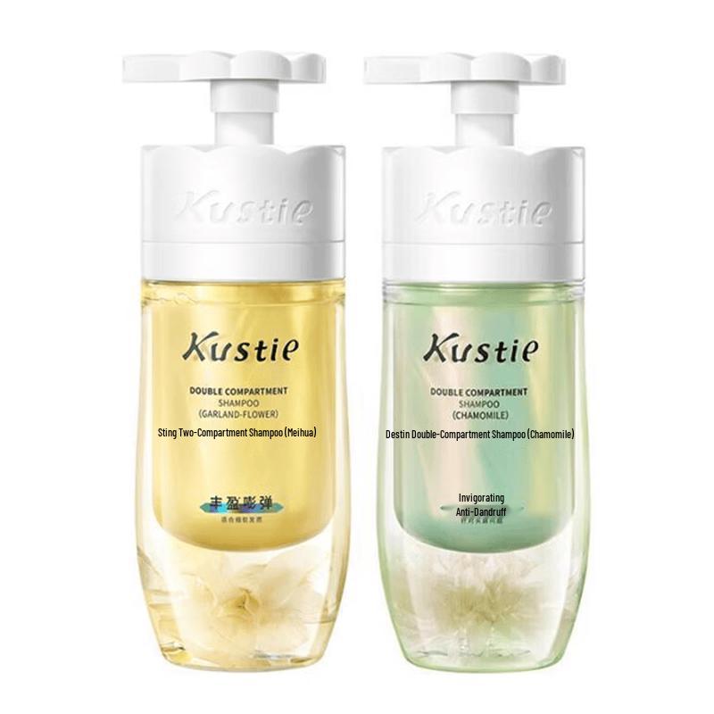 Kustie Dual-Chamber Shampoo Set
