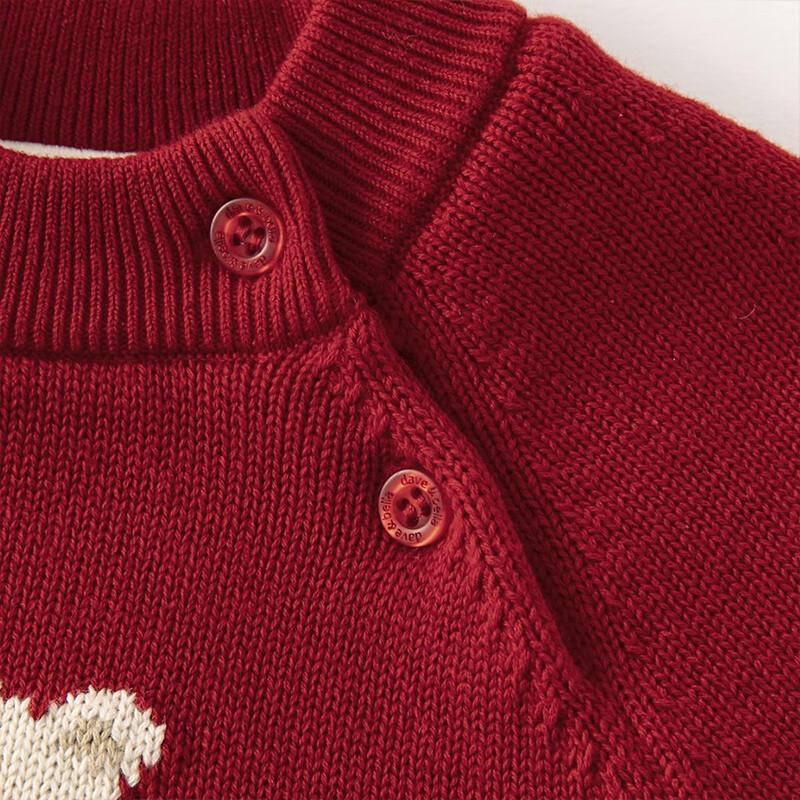 David Bella Kids' Red Lined Pullover Holiday Sweater