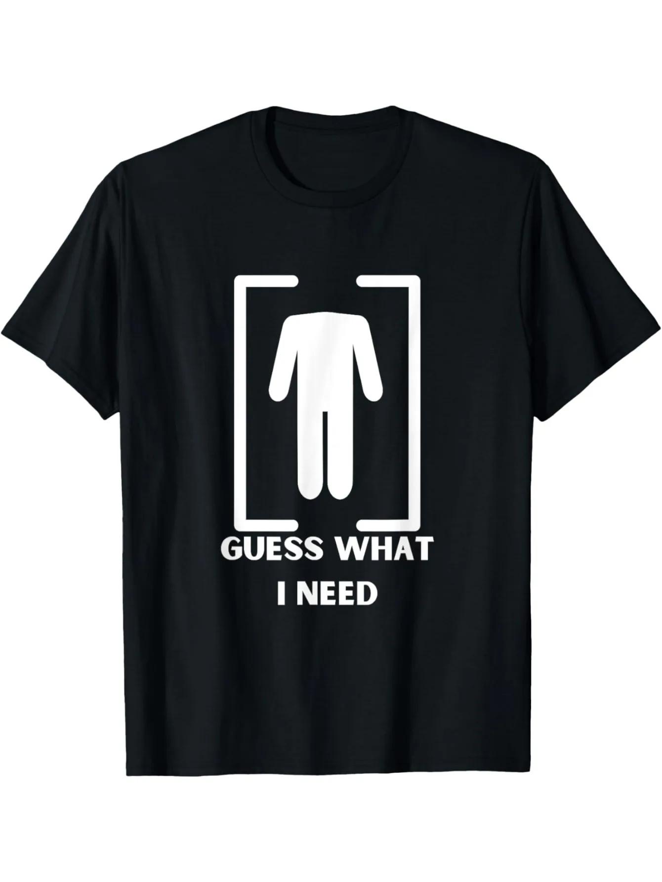 

Fun Guess What I Need Women s T-shirt, Black Humorous Graphic T-shirt Women Clothing Fashion Summer Streetwear Graphic Y2K Top S разноцветный