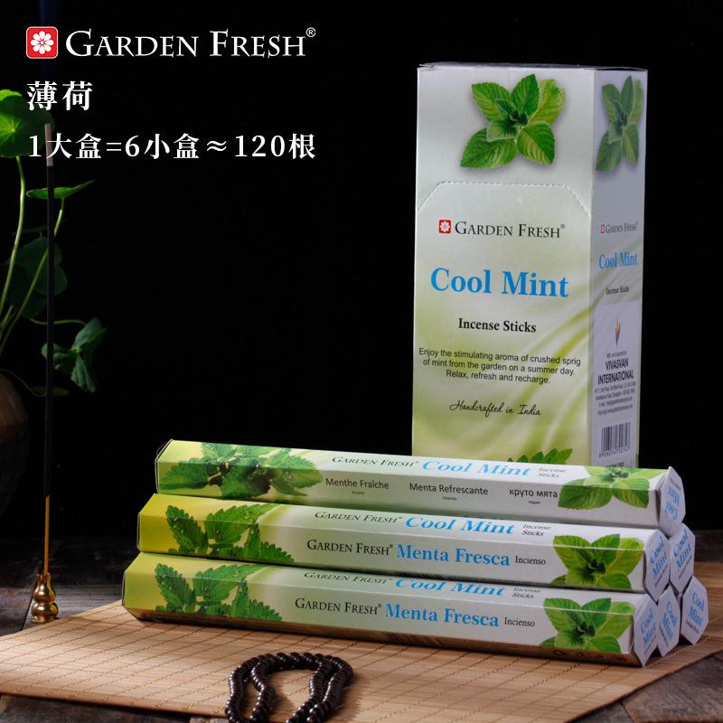 46 Flavors Sandalwood Agarwood Aromatherapy Incense Line Fragrance Fresh Tibetan Fragrance