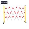 Fiberglass Telescopic Safety Barrier