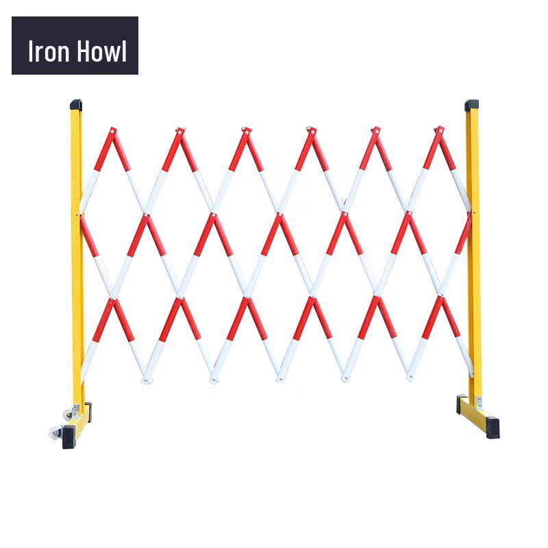 Fiberglass Telescopic Safety Barrier