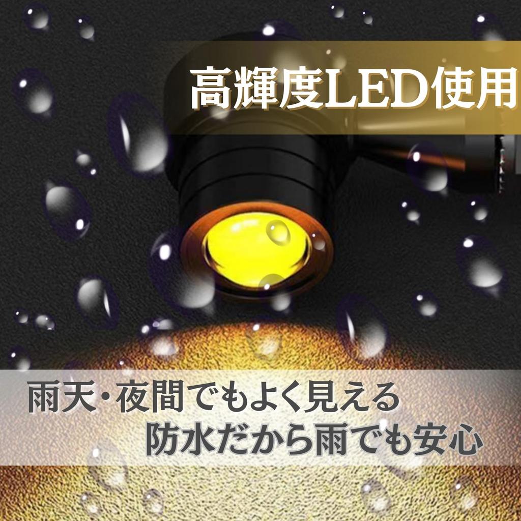 RiNan. Motorcycle Turn Signal LED European Turn Signals Set of 4 Universal Mini Small