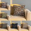 Snycler Boho Carpet Pattern Cushion Cover Soft Reversible Durable Pillow Cover MultiScene Use for Home Car Daily Comfort