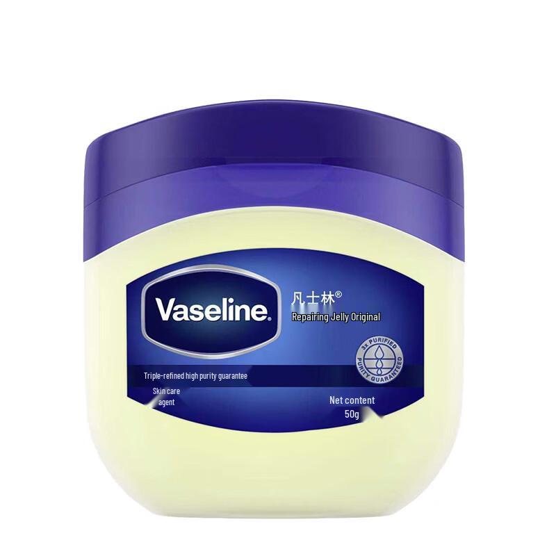 Vaseline Original Repairing Jelly 100g