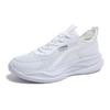 New Men's Casual Sneakers Slip on Breathable Shoes Athletic Sport Running Shoes White Comfortable Walking Training Tennis Shoes