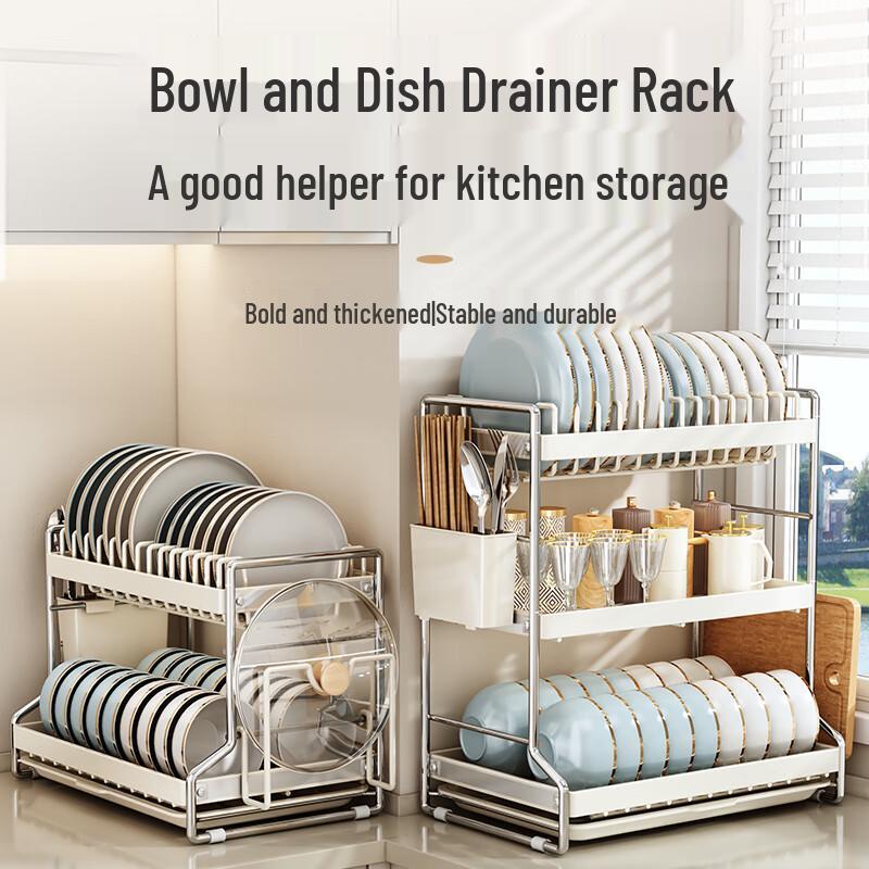 Shuaishi Aanrecht Afdruiprek