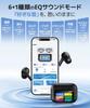 New for Futuristic Bluetooth Wireless Earbuds with LCD Features Noise Call Sound Quality Large Long Low IPX7 Battery Level GPS Fast Playback Sound
