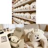 Selfdeprecating Bear Dumpling Plush Pillow For Girls Kids Gift Birthday Decor