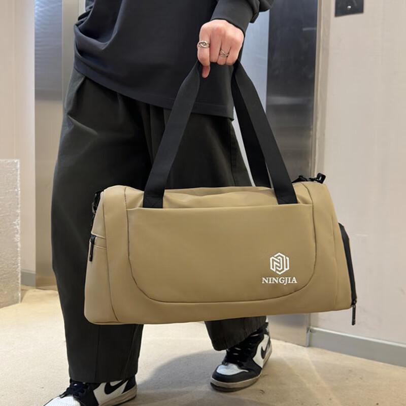 Multi-functional Wet Dry Gym & Travel Duffel Bag