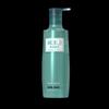 Kao Hydrating Body Wash