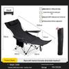 OIMG Portable Folding Recliner Camping Chair