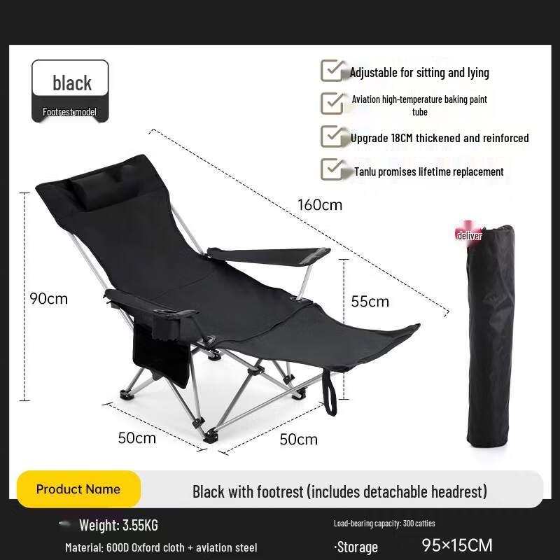 OIMG Portable Folding Recliner Camping Chair