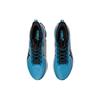 Asics Gel Kinsei Blast LE 2 Island Blue Men Sneakers 1011B592-400