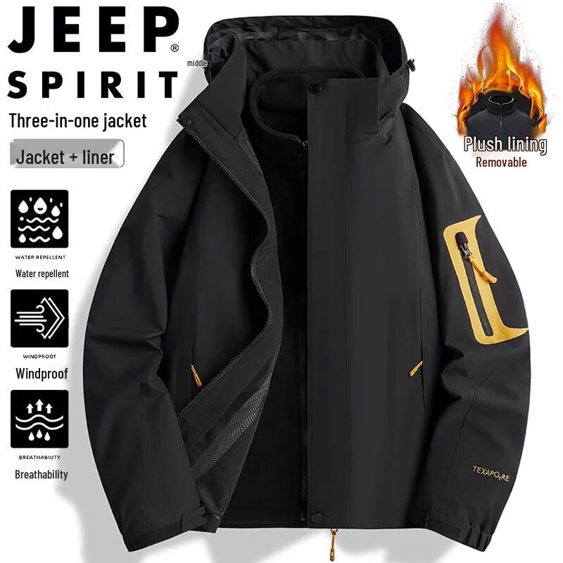 JEEP SPIRIT Men's 3-in-1 Outdoor Windproof Jacket