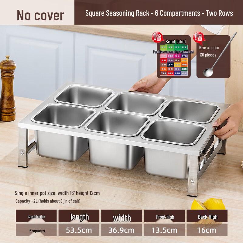 Commercial Stainless Steel Seasoning & Sauce Organizer