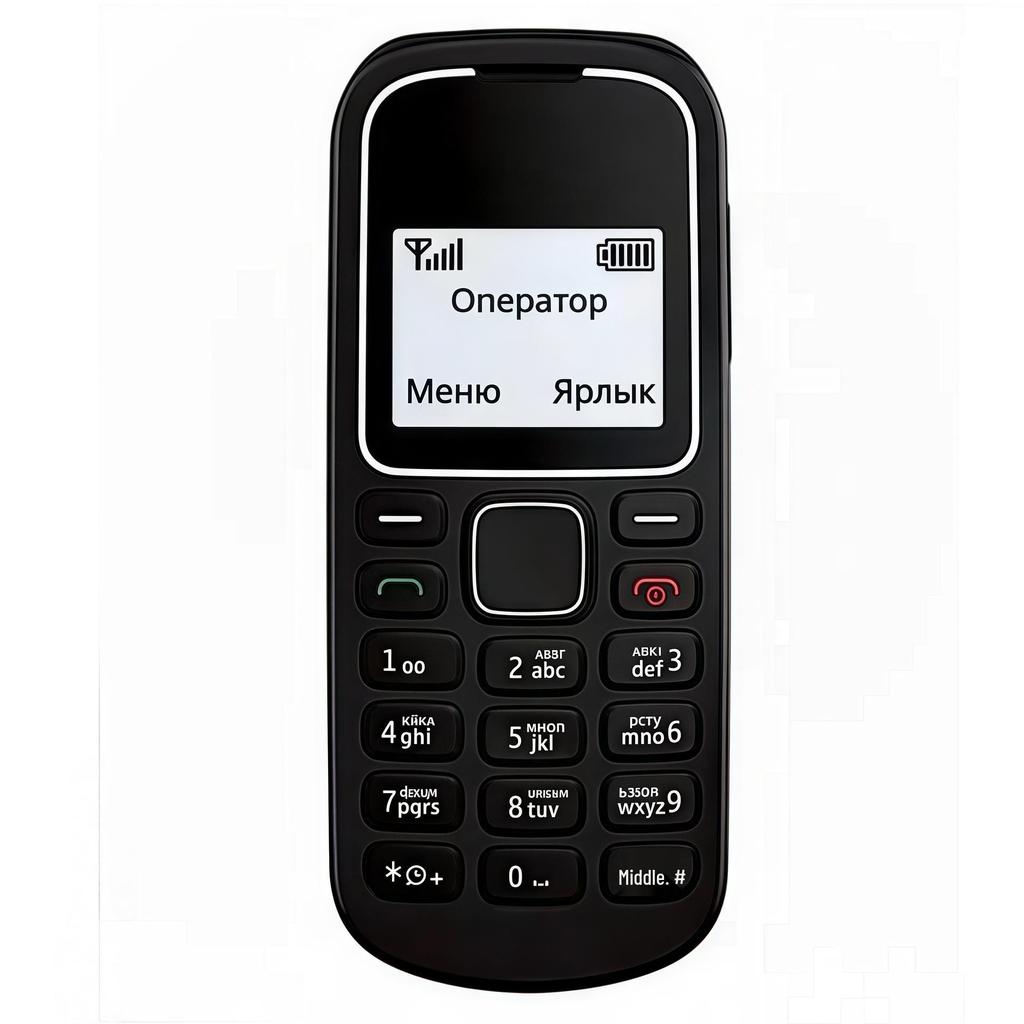 GSM2G Feature Phone for Elderly: Compact Candybar with Buttons, Ideal for Backup and Foreign Travel.