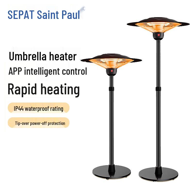 SEPAT Commercial Smart Umbrella Patio Heater