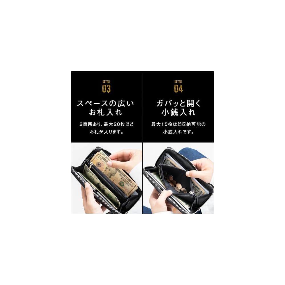 Mura Long Wallet for Men, Soft Genuine Goat Leather, Made in Japan, Zipper Closure, Holds 20 Bills