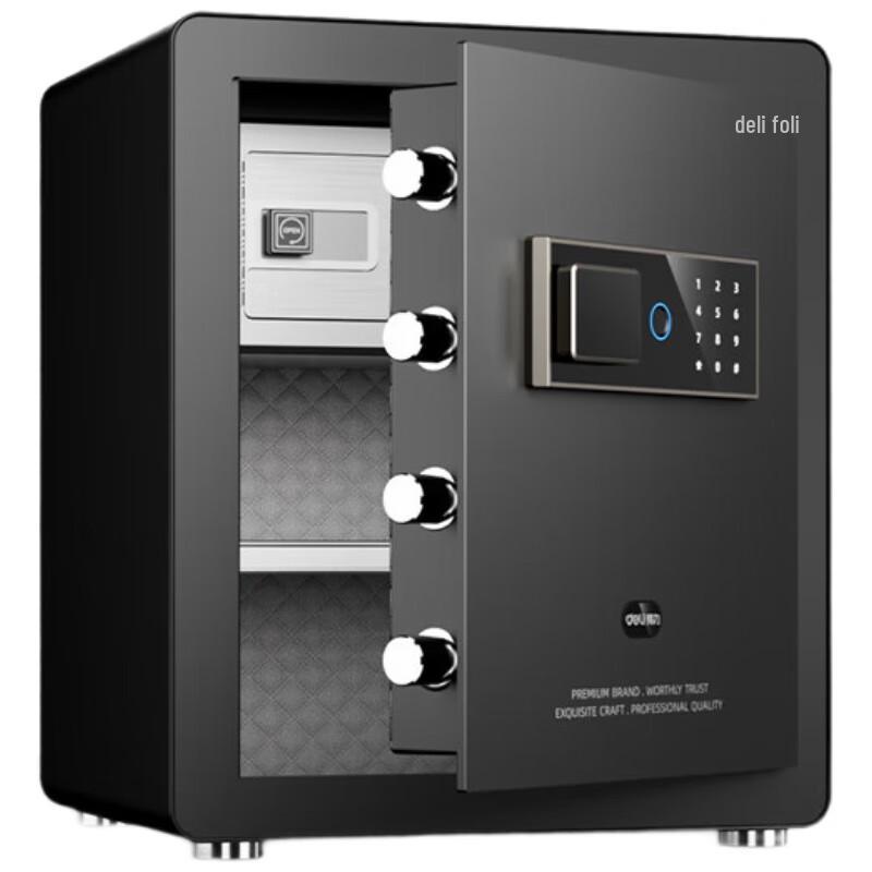 Deli AE821 Black Multi-Access Safe
