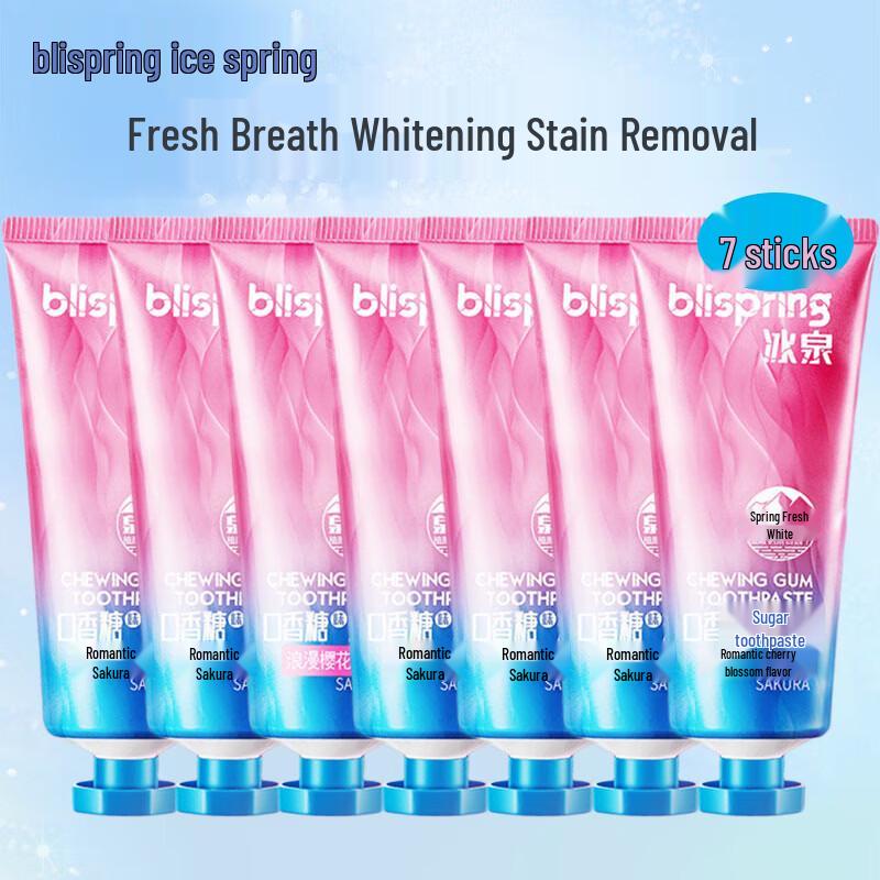 Blispring Romantic Cherry Blossom Chewing Gum Toothpaste
