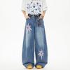 American Retro 2025 Curved Knife Denim Jeans: Unisex Loose Wide-Leg Pants