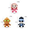 Invincible Plush Toy Cartoon Character Stuffed Doll Gift For Fans