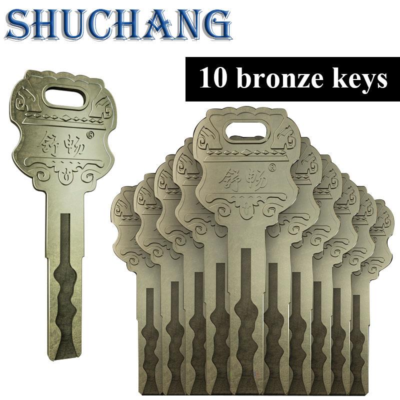Common Security Door Lock Brass Cylinder  Anti Pry Stainless Steel Anti-collision Beam Class C Cylinder 10 Alloy Keys Key Lock