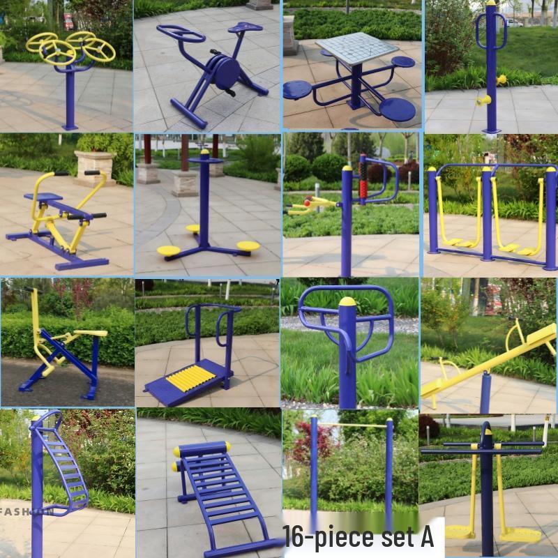 HANDUNYOU Outdoor Public Fitness Equipment Set