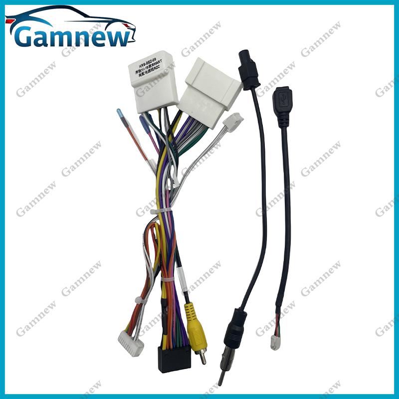 

Автомобильный 16-контактный адаптер жгута проводов Canbus Box Декодер Кабель питания для Android-радио для Benz Smart High End 2015-2018 Only Cable