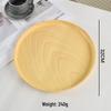 Yangge Imitation Wood Grain Round Serving Tray