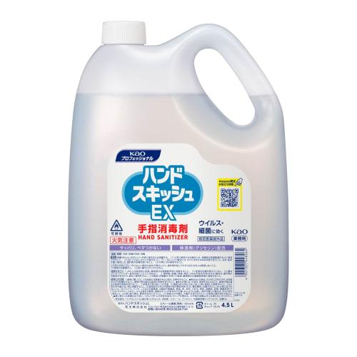 

[.co.jp Exclusive] [Large Capacity] Kao Hand Squish EX 4.5L Commercial Hand Sanitizer, Disinfectant, and Disinfection, Designated by Kao Professional