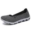 Large Size New Handwoven Shoes Hollow Lightweight Flat Shoes Casual Shoes Cover Feet